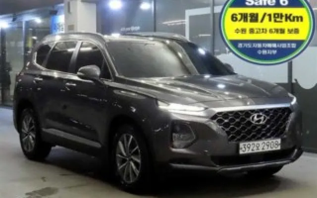 싼타페하이브리드 중고차 싼타페 TM 가솔린 2.0T 2WD 매물 사진 5 - 2019/09 46,230km